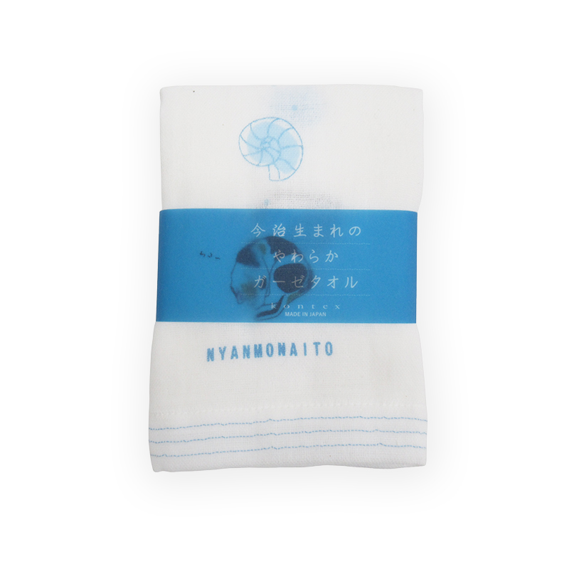 はごろもガーゼ ニャンモナイト